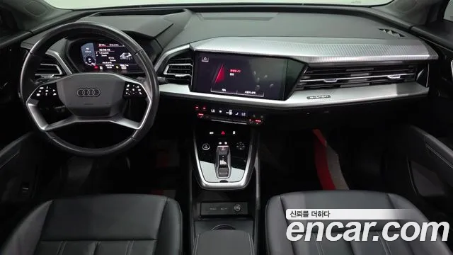 Audi Q4 e-tron — Фото автомобиля 6