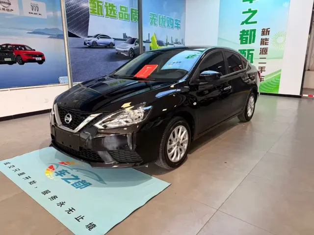Фотография автомобиля — Nissan Sylphy