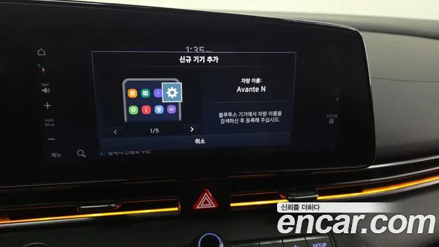 Hyundai AVANTE — Фото автомобиля 12
