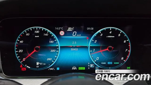 Mercedes-Benz E-Class W213 — Фото автомобиля 11