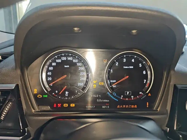 BMW 1 Series — Фото автомобиля 11