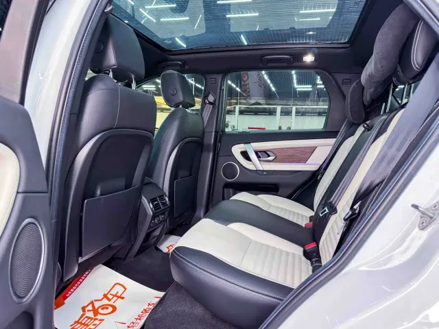 Land Rover Discovery Sport — Фото автомобиля 13