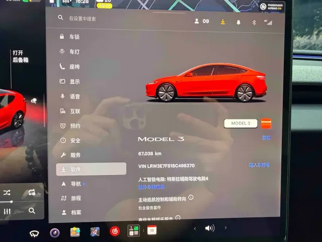 Tesla Model 3 — Фото автомобиля 18