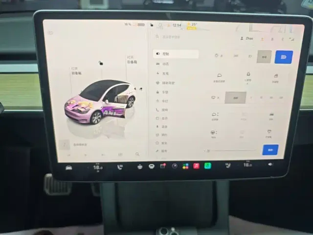Tesla Model Y — Фото автомобиля 12