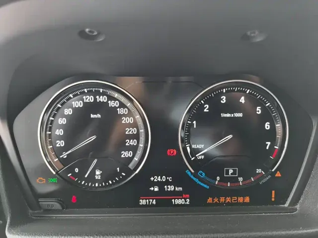 BMW BMW 1 Series 2020 Model 120i M Sport Package — Фото автомобиля 8