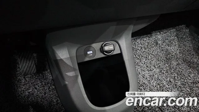 Hyundai Ioniq 5 Ioniq5 — Фото автомобиля 30