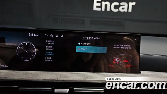 Genesis GV80 2.5T Бензин AWD — Фото автомобиля 16