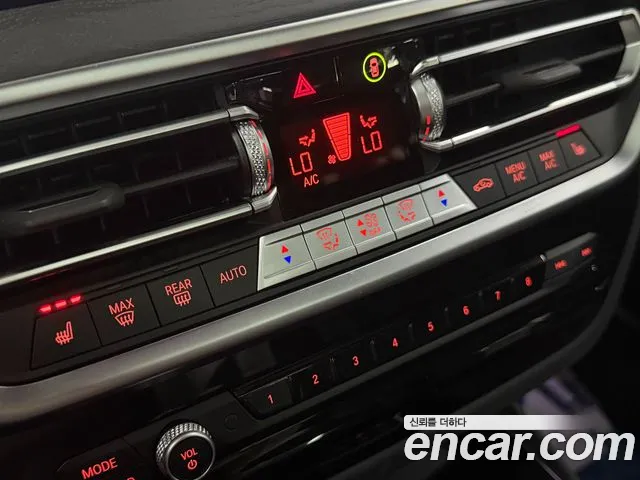 BMW iX3 — Фото автомобиля 17
