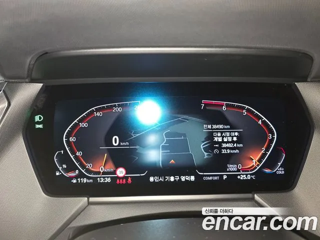 BMW 1-Series — Фото автомобиля 20