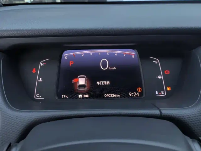 Honda Fit — Фото автомобиля 14