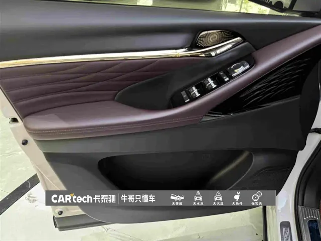 GAC Trumpchi M8 — Фото автомобиля 15