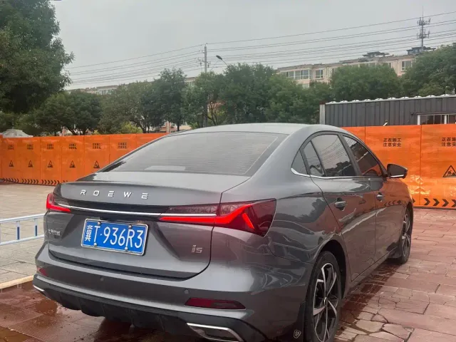 Roewe i5 — Фото автомобиля 5