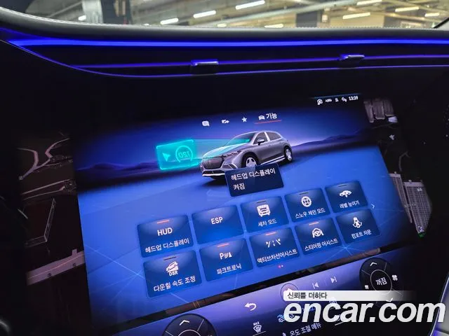 Mercedes-Benz EQS — Фото автомобиля 19