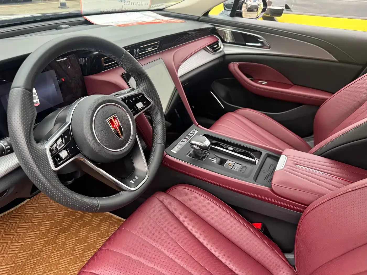 Hongqi Hongqi H5 2023 1.5T DCT Smart Connect Joy Edition — Фото автомобиля 5