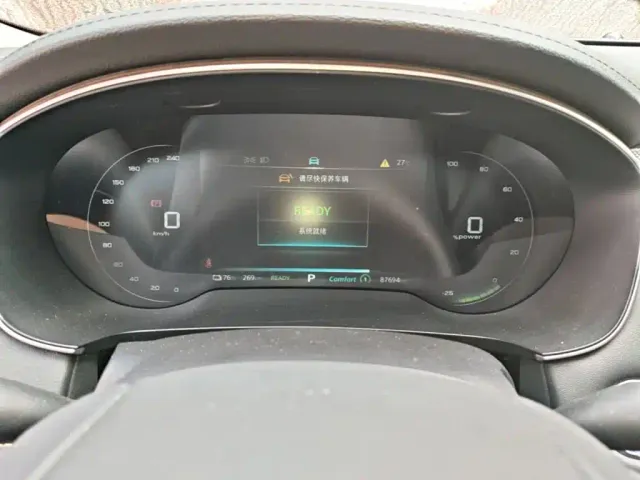 Roewe i6 MAX EV — Фото автомобиля 11
