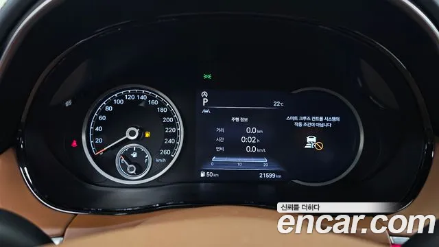 Genesis GV70 — Фото автомобиля 11