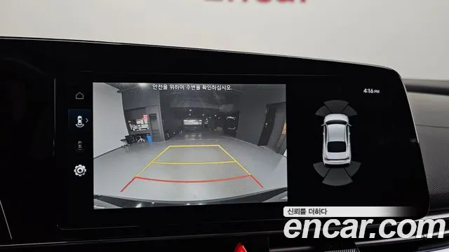 Hyundai Avante CN7 — Фото автомобиля 21