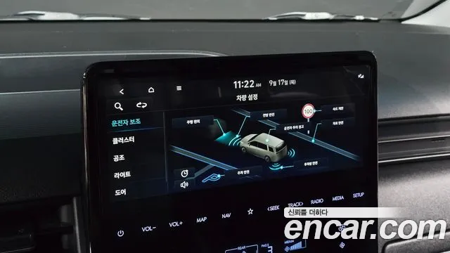 Hyundai Staria — Фото автомобиля 22