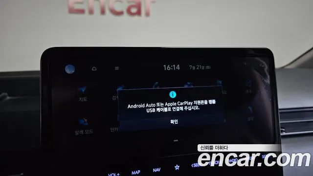 Hyundai Staria Staria L3.5 Карго 5 мест — Фото автомобиля 15