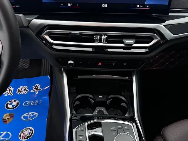BMW 3 Series — Фото автомобиля 17