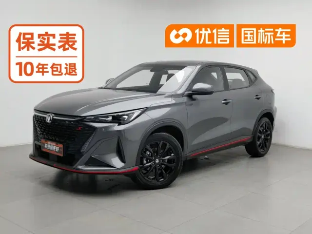 Фотография автомобиля — Changan X5 Plus
