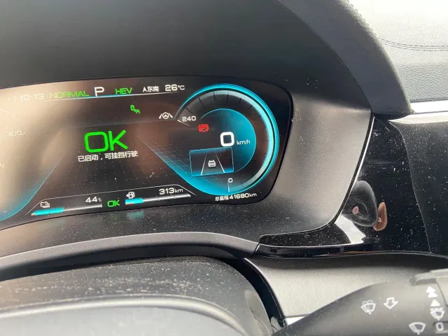 BYD Song PLUS — Фото автомобиля 6