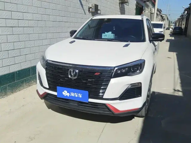 Changan CS75 — Фото автомобиля 2
