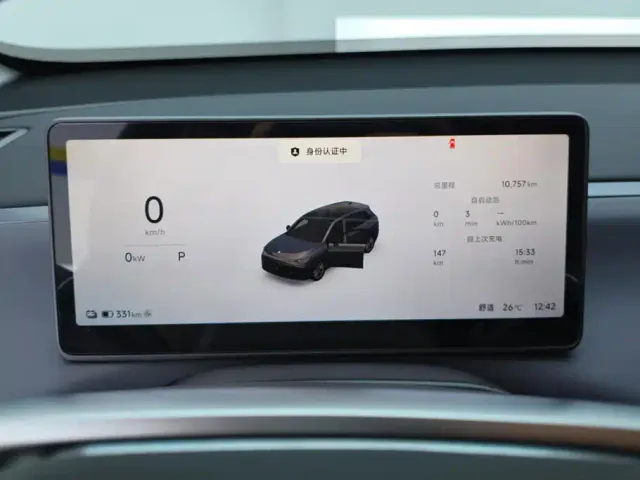 Leapmotor C10 — Фото автомобиля 14