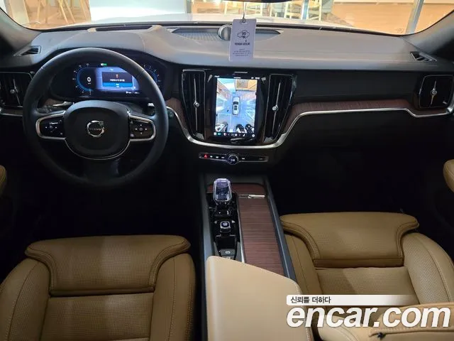 Volvo V60 — Фото автомобиля 7