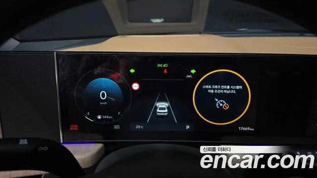 Hyundai Sonata DN8 — Фото автомобиля 11