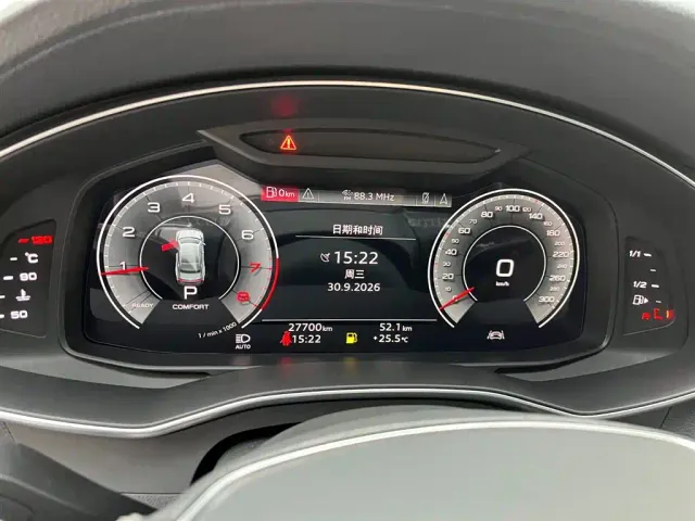 Audi A7L — Фото автомобиля 9