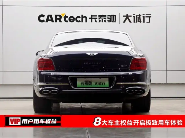 Bentley Flying Spur — Фото автомобиля 8