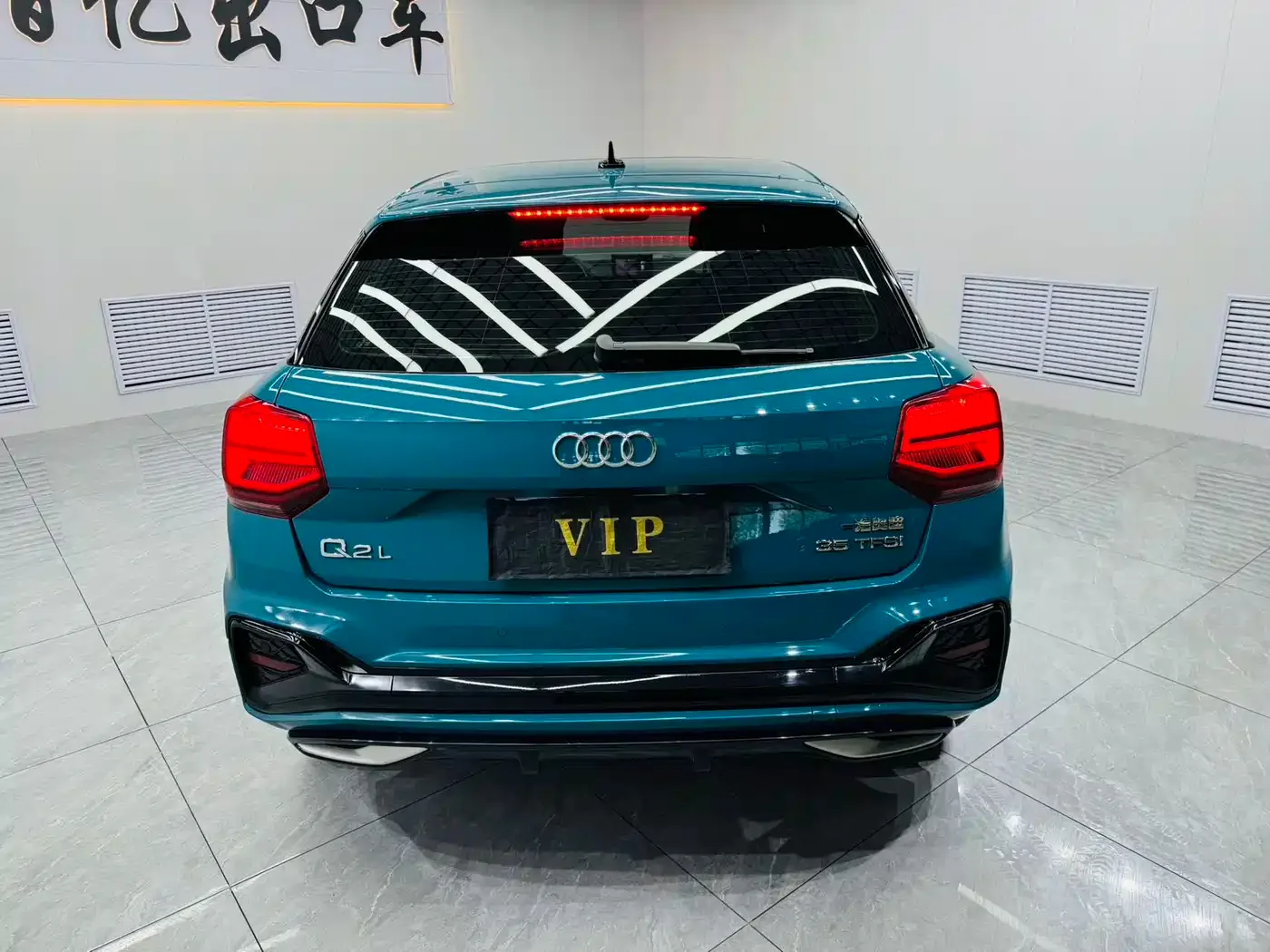 Audi Audi Q2L 2022 35 TFSI Fashion Dynamic — Фото автомобиля 5
