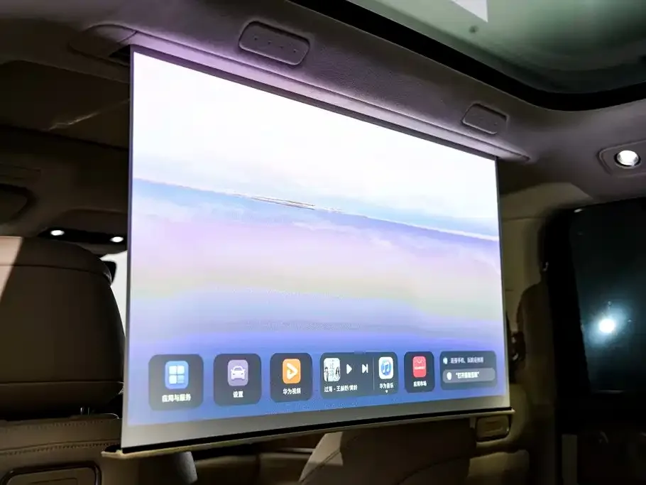 AITO Wenjie AITO M9 2024 Extended Range Ultra 42kWh 6-Seater — Фото автомобиля 30