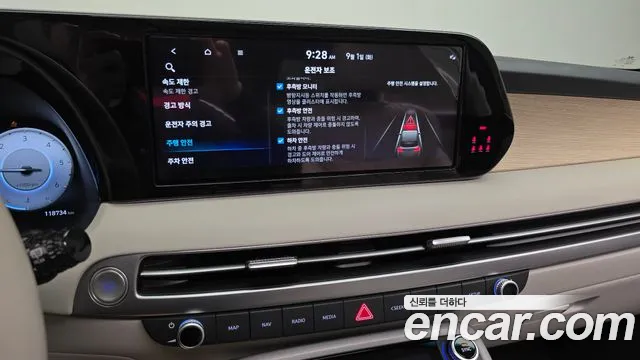 Hyundai Palisade The New Palisade Дизель 2.2 2WD — Фото автомобиля 6