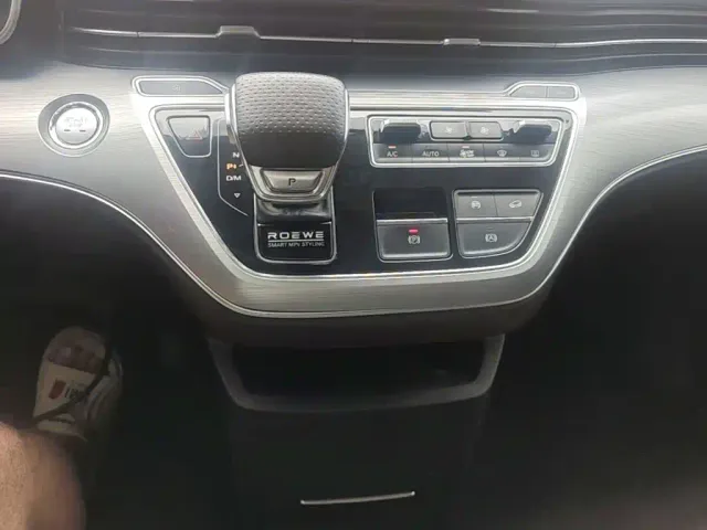 Roewe iMAX8 — Фото автомобиля 13