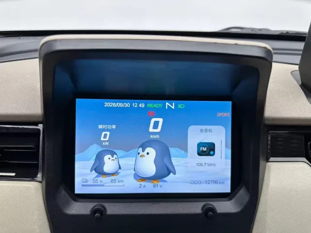 Chery QQ Ice Cream — Фото автомобиля 9