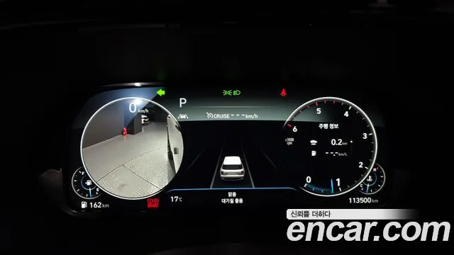 Hyundai Palisade Palisade Дизель 2.2 2WD — Фото автомобиля 8
