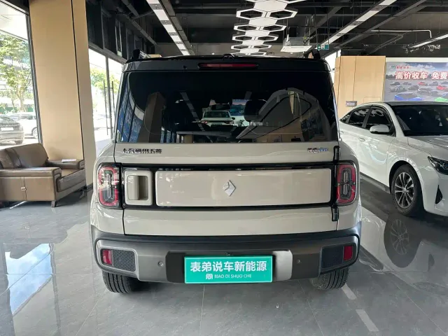 Baojun Yep Plus — Фото автомобиля 5