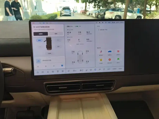 Li Auto MEGA — Фото автомобиля 12