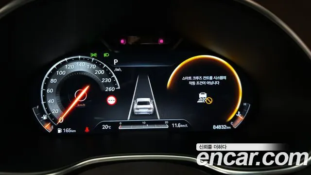 Genesis G80 RG3 — Фото автомобиля 10