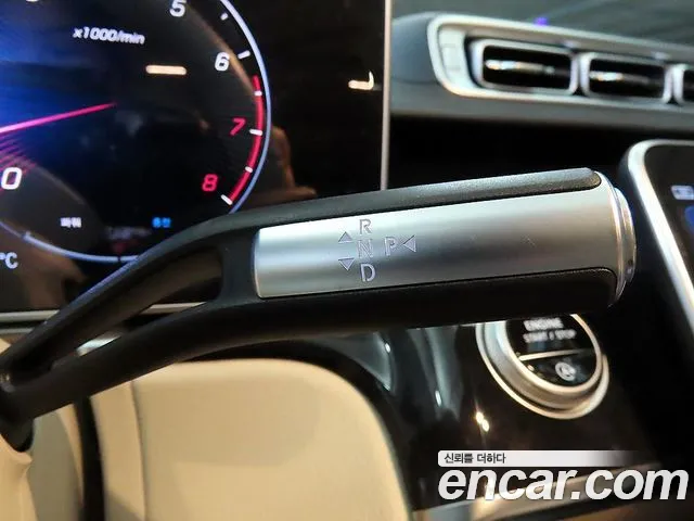 Mercedes-Benz S-Class W223 — Фото автомобиля 12