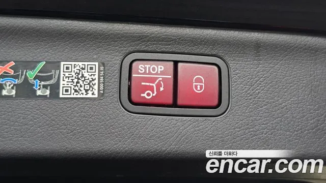 Mercedes-Benz EQS — Фото автомобиля 20