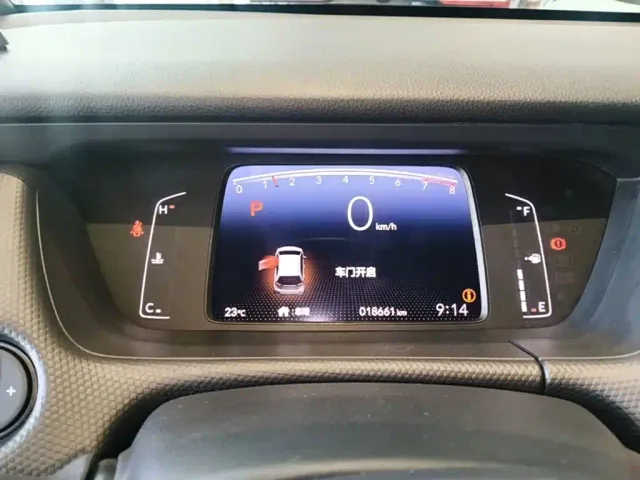 Honda Fit — Фото автомобиля 11