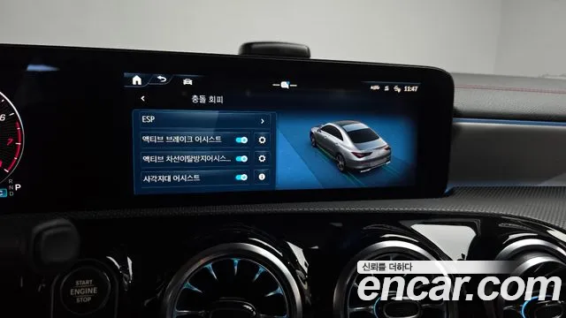 Mercedes-Benz CLA-Class — Фото автомобиля 16