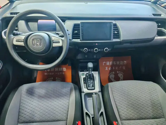 Honda Fit — Фото автомобиля 5