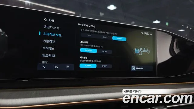Hyundai Grandeur GN7 — Фото автомобиля 22
