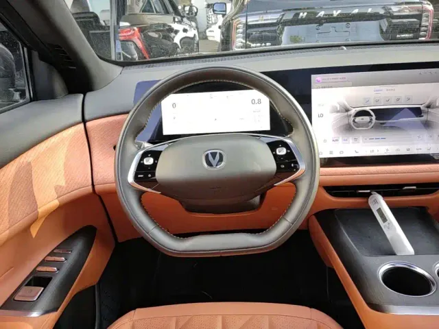 Changan CS75 Plus — Фото автомобиля 10