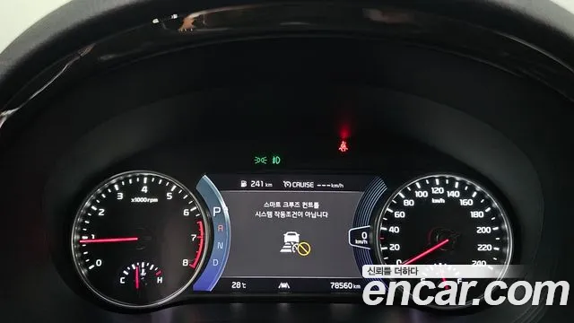 Kia Seltos Seltos Бензин 1.6 турбо 2WD — Фото автомобиля 8