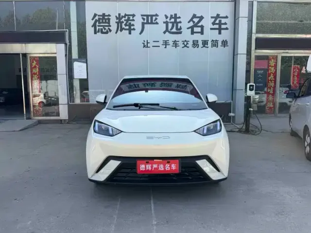 BYD Seagull — Фото автомобиля 2